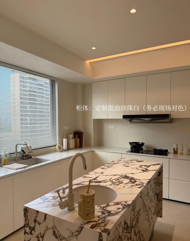 治愈系的家｜极简奶油风不翻车公式📝 - 家居知识