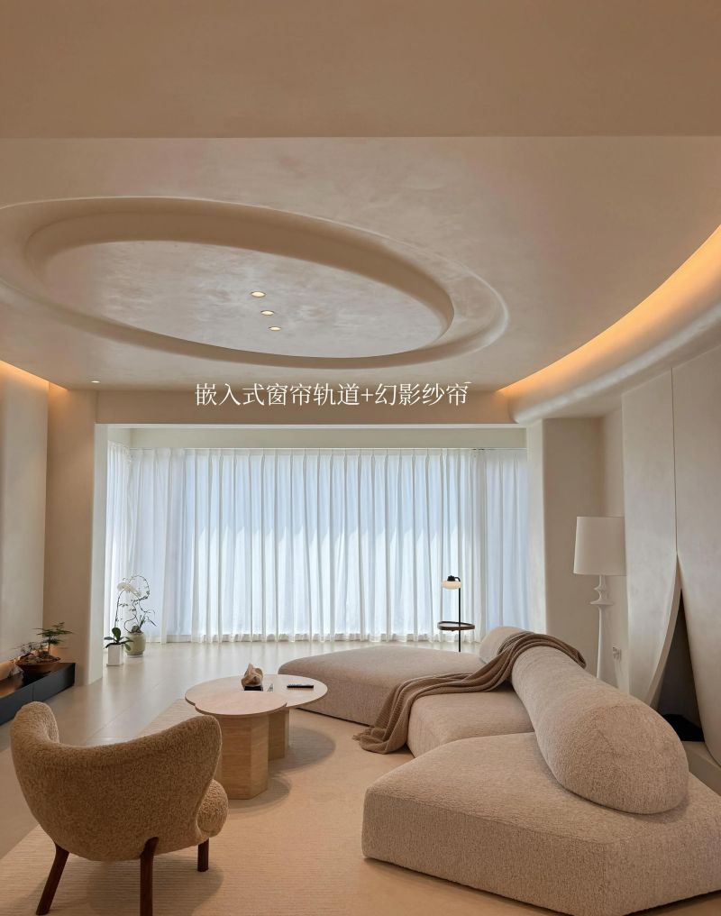 治愈系的家｜极简奶油风不翻车公式📝 - 家居知识