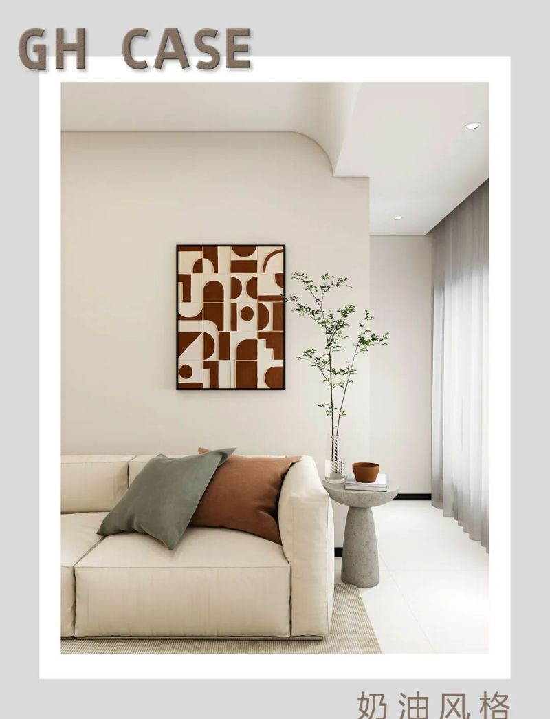 98㎡奶油风三口之家,显大秘诀与收纳巧思 98㎡奶油风设计案例 | 如何让三口之家更显大+收纳小心机 - 家居知识