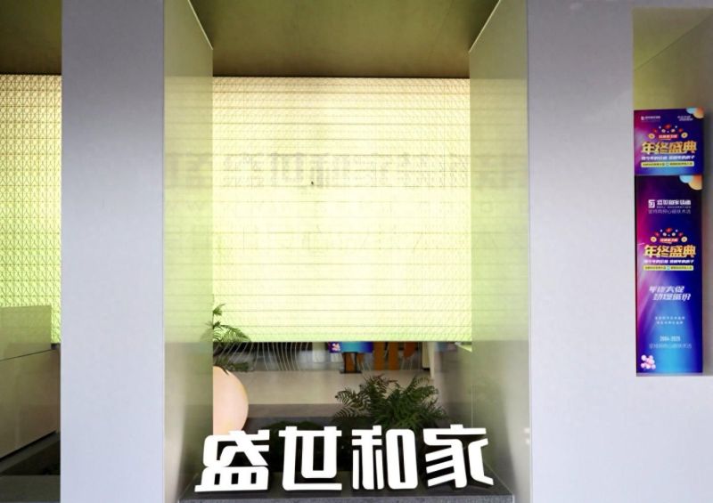 苏州盛世和家，法式轻奢装修零增项首选