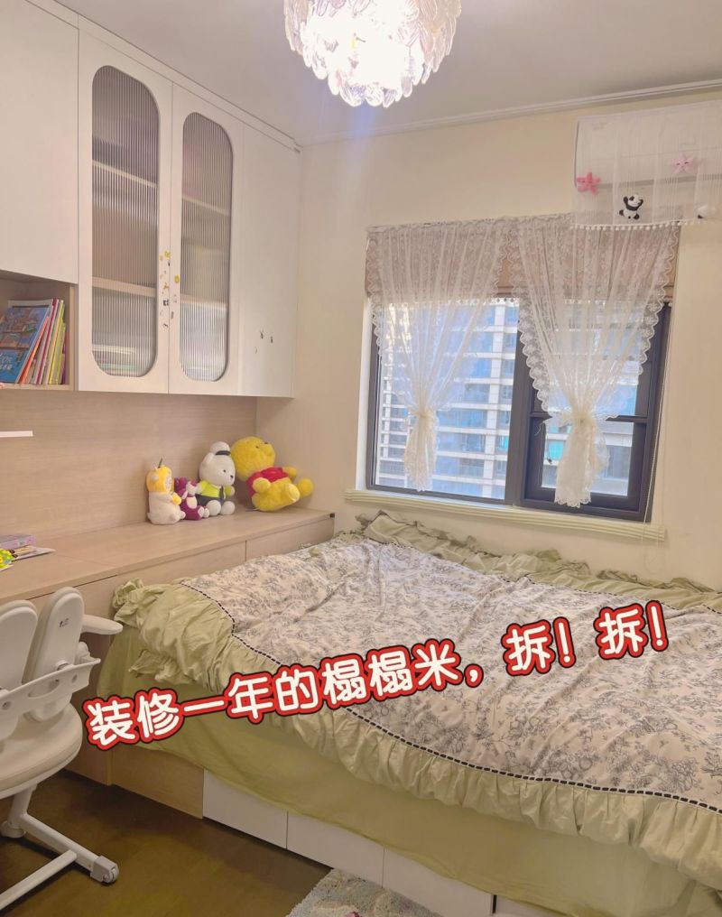 榻榻米已退出中国家庭，学上海人的做法，实用漂亮，给大家晒晒！ - 家居知识