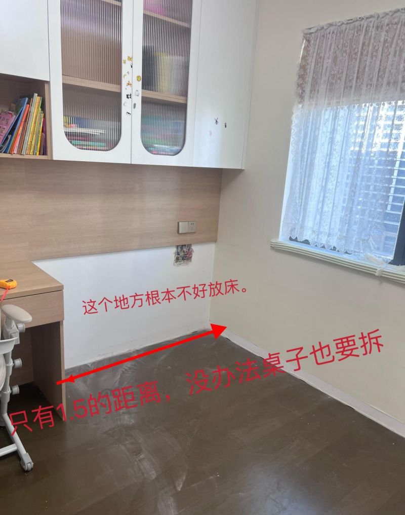 榻榻米已退出中国家庭，学上海人的做法，实用漂亮，给大家晒晒！ - 家居知识