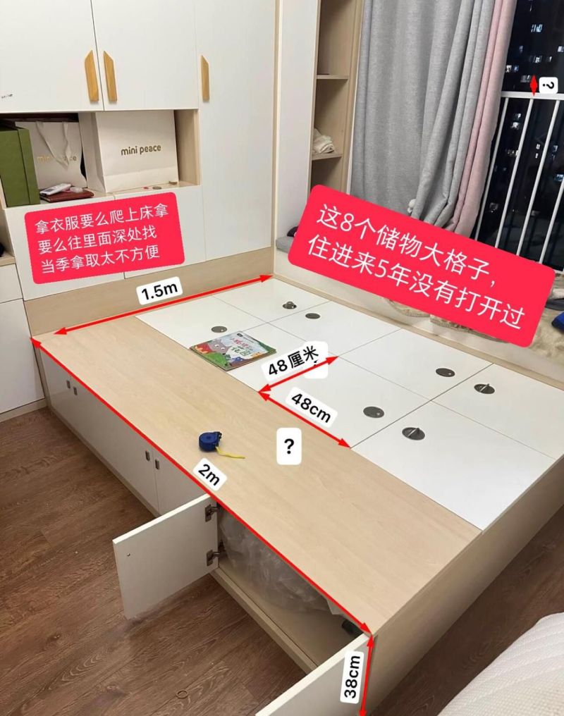 榻榻米已退出中国家庭，学上海人的做法，实用漂亮，给大家晒晒！ - 家居知识