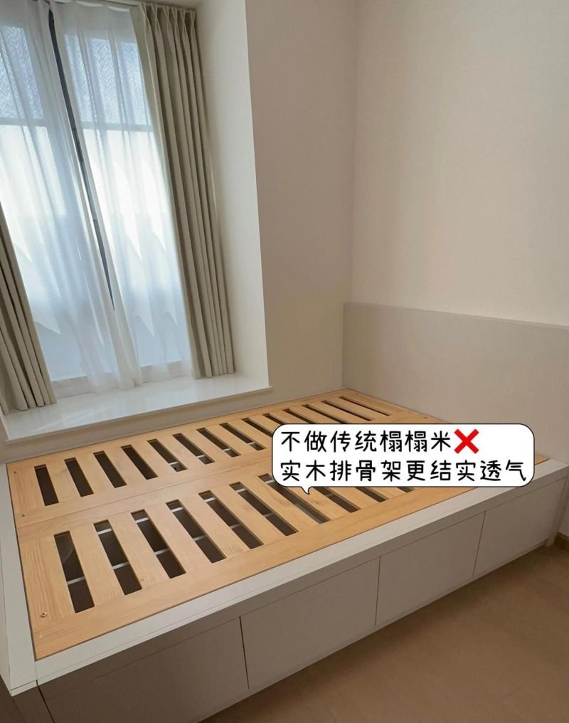 榻榻米已退出中国家庭，学上海人的做法，实用漂亮，给大家晒晒！ - 家居知识