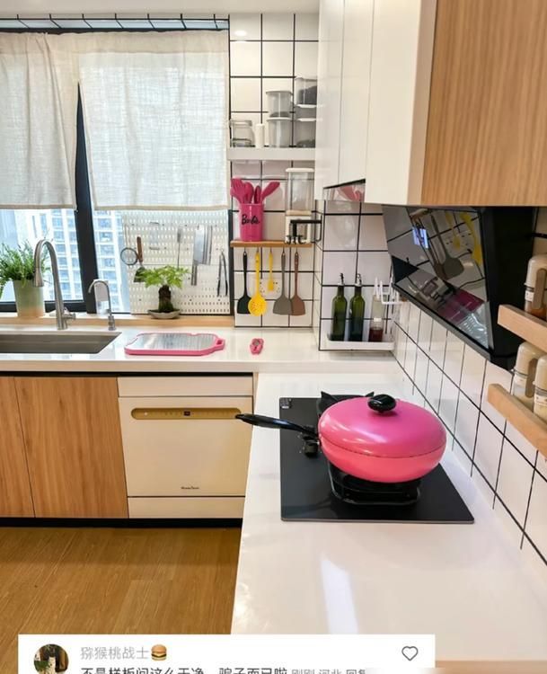 浙江女子150㎡原木风家装,温馨明媚又实用 浙江一女子150㎡的家,温馨明媚的原木风格,明亮干净,舒适实用 - 家居知识