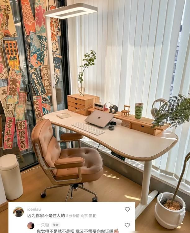 浙江女子150㎡原木风家装,温馨明媚又实用 浙江一女子150㎡的家,温馨明媚的原木风格,明亮干净,舒适实用 - 家居知识