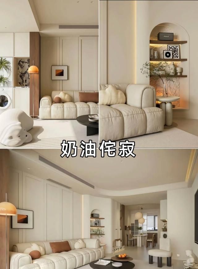 2025年大火的6款侘寂风格，你喜欢哪种？ - 家居知识