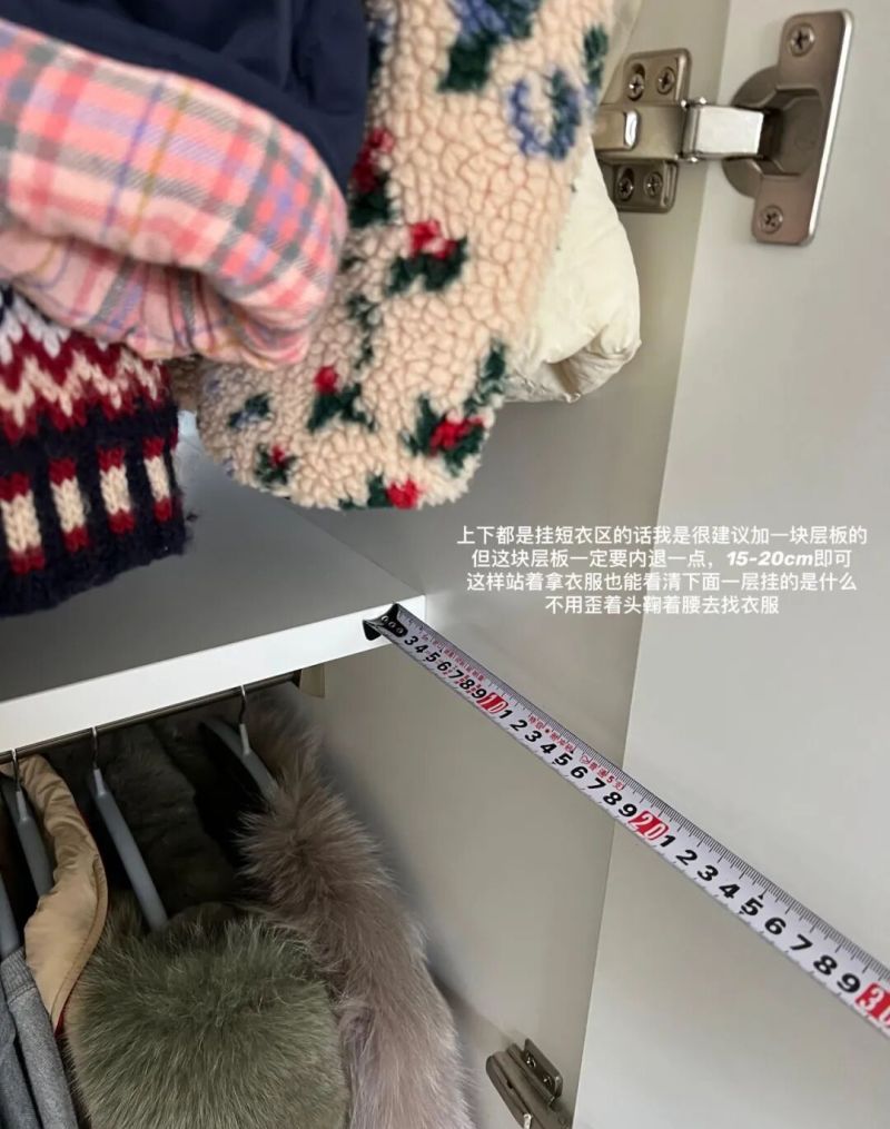 还是年轻人脑洞大！换个思路“设计柜子”，反而实用性翻倍 - 家居知识