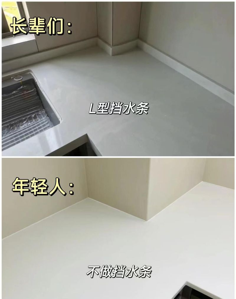 装修别让长辈插手!17组对比图教你装出极简高级家 装修千万别让长辈插手!17组新旧装修对决,装出极简高级家! - 家居知识