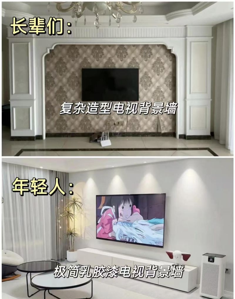 装修别让长辈插手!17组对比图教你装出极简高级家 装修千万别让长辈插手!17组新旧装修对决,装出极简高级家! - 家居知识