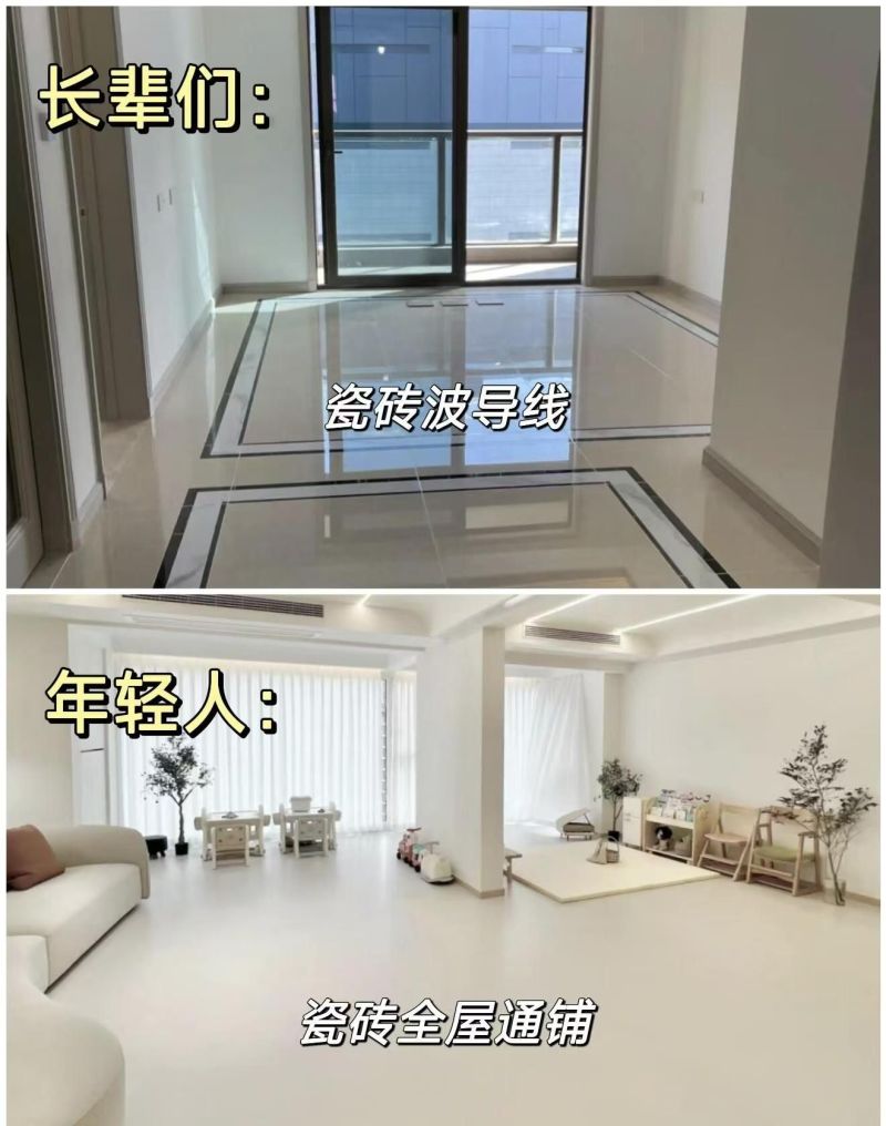 装修别让长辈插手!17组对比图教你装出极简高级家 装修千万别让长辈插手!17组新旧装修对决,装出极简高级家! - 家居知识