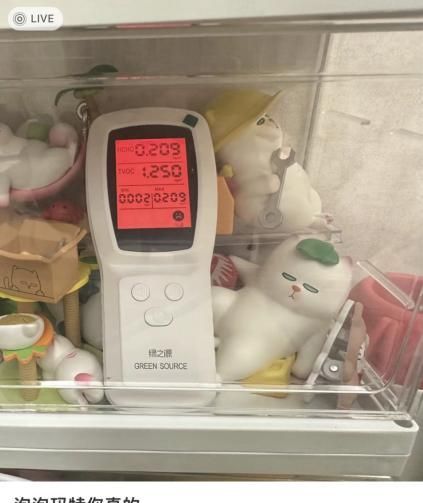 泡泡玛特玩偶被曝甲醛超标，高价手办柜该如何处理？