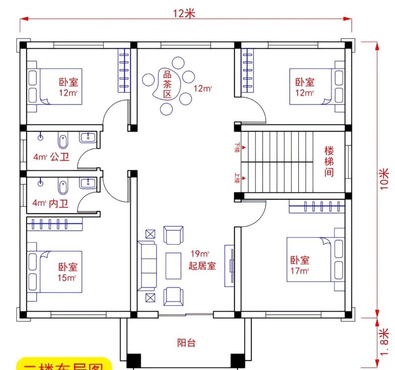 新中式二层农村自建房装修收尾实景图 这是一栋新中式风格的二层农村自建房别墅,目前处于装修收尾阶段 - 家居知识