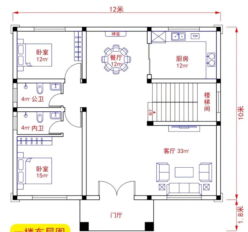 新中式二层农村自建房装修收尾实景图 这是一栋新中式风格的二层农村自建房别墅,目前处于装修收尾阶段 - 家居知识