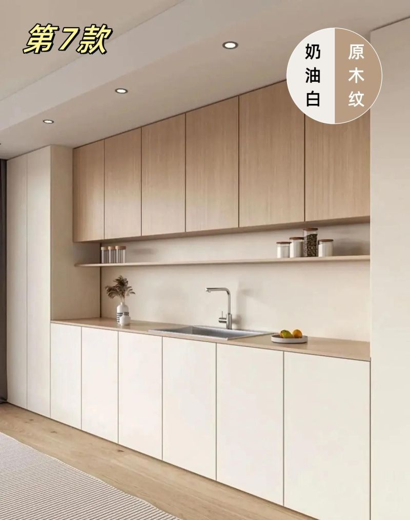 餐边柜如何搭配颜色，分享9款爆火设计方案！ - 家居知识