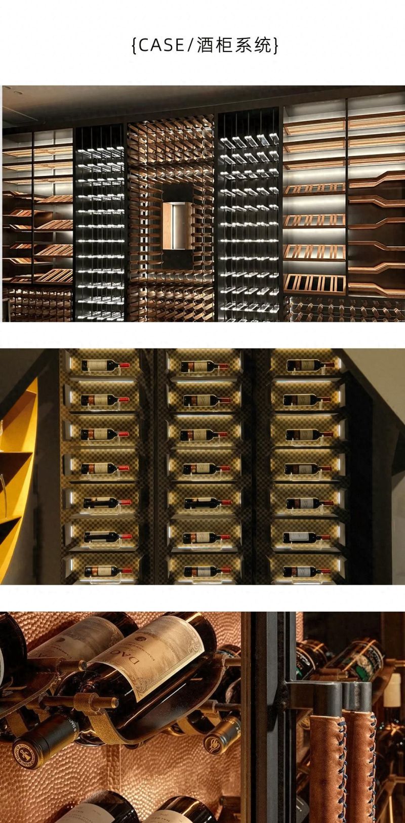 优质不锈钢酒柜与定制柜体公司推荐