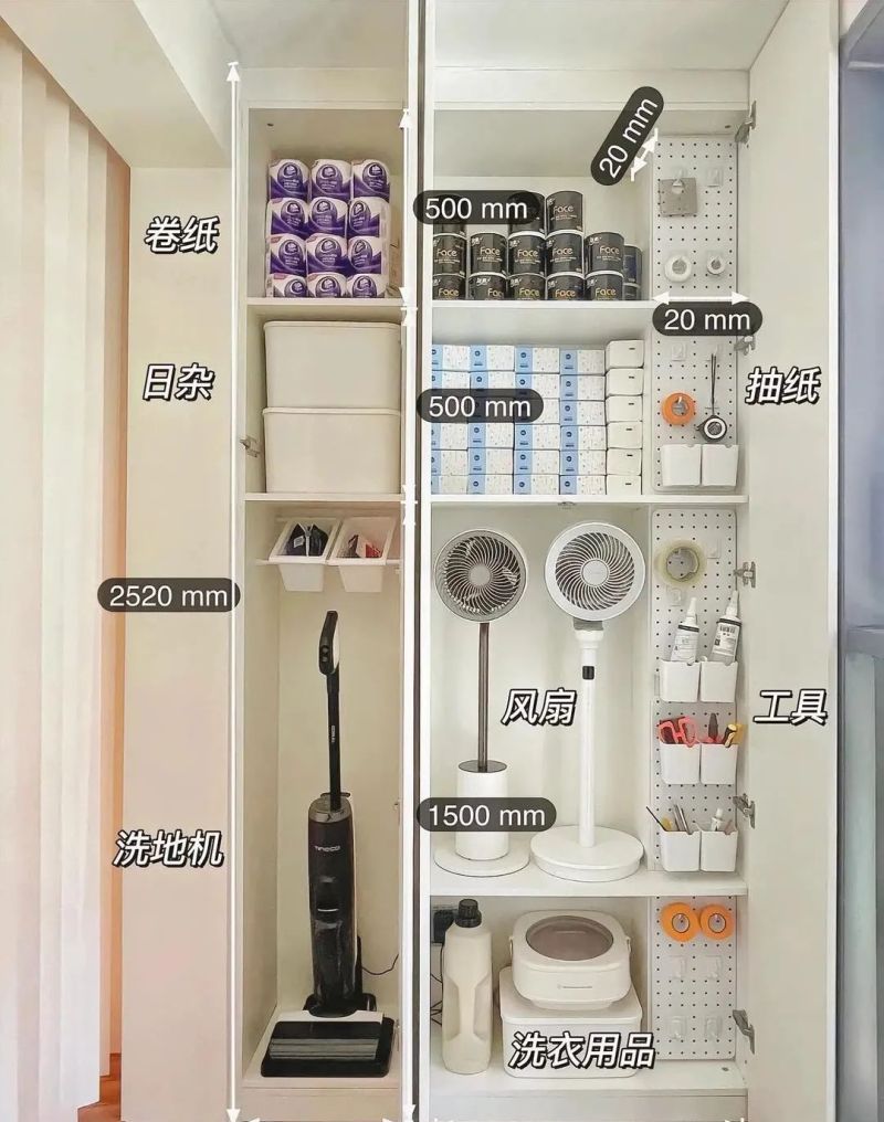 31款 阳台柜设计 - 家居知识