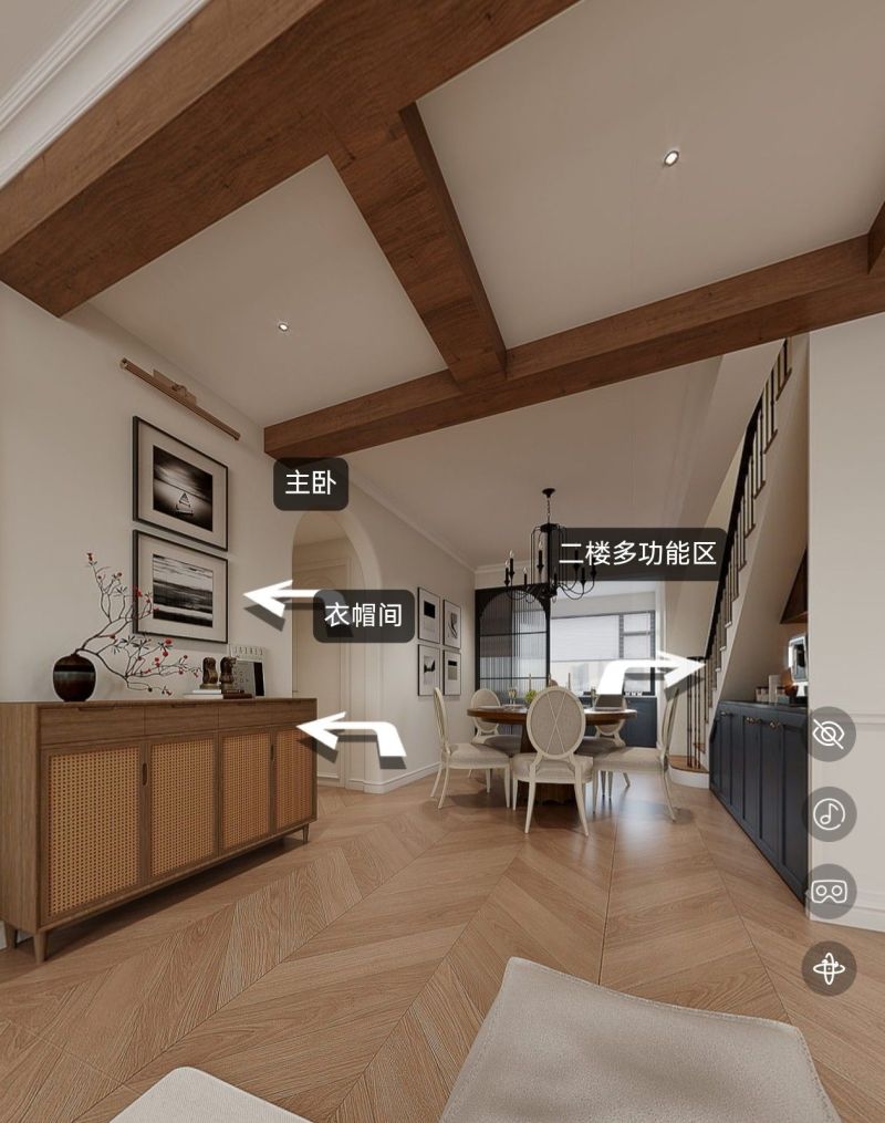 法式侘寂风，温柔到骨子里✨ - 家居知识