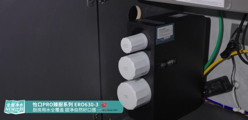 350㎡叠墅轻奢密码,全屋好水打造品质生活 梦想怡居张先生:350㎡叠墅的轻奢品质密码 藏在全屋好水好生活里 - 家居知识