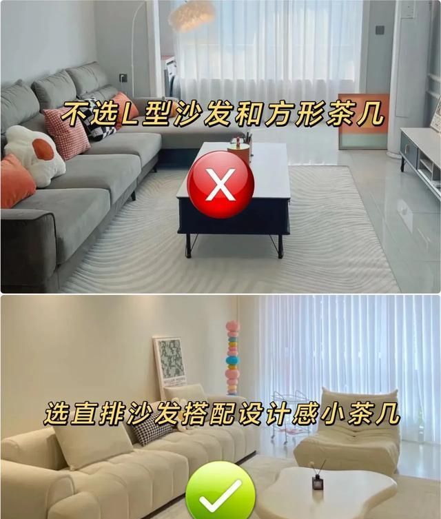 奶油风装修避坑指南,新手必看的软装雷区! 软装第一坑:奶油风!新手避雷😭 - 家居知识