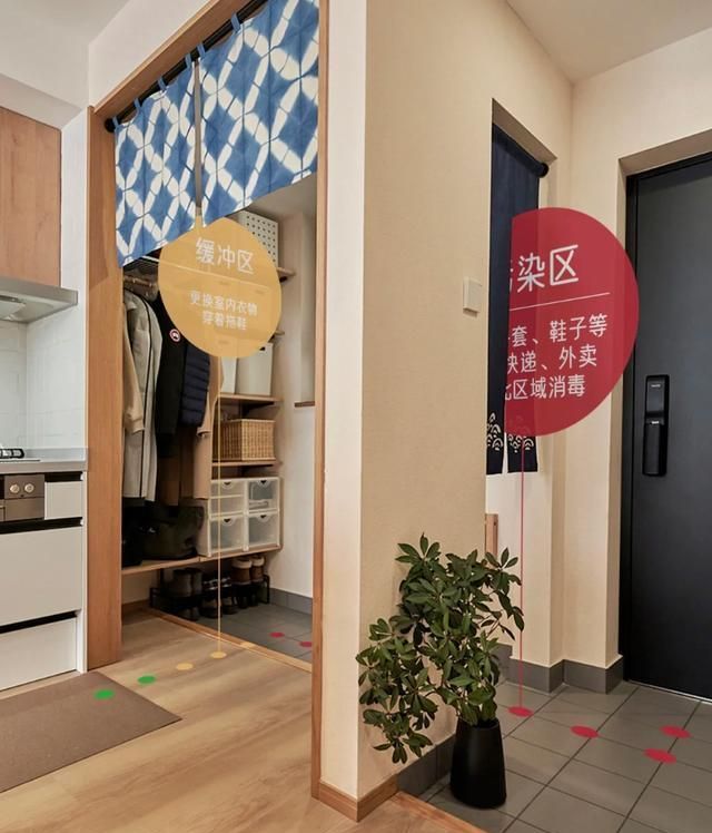 这些日式住宅设计，直接解决人生大部分收纳难题，空无一物不是梦 - 家居知识