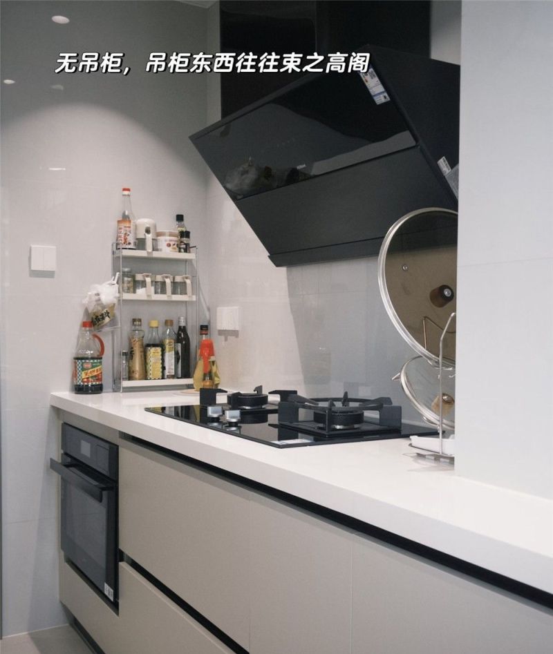 晒晒我家的“少定制柜”设计：现在才发现，太多人家里在过度装修 - 家居知识