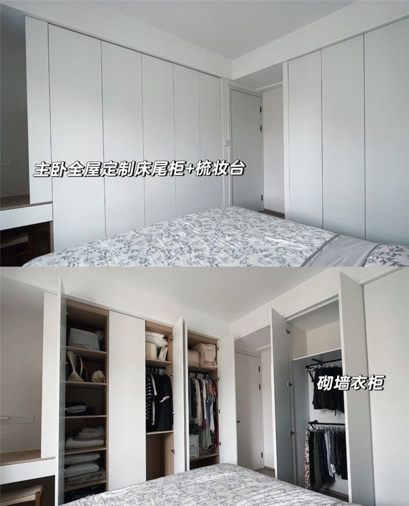 晒晒我家的“少定制柜”设计：现在才发现，太多人家里在过度装修 - 家居知识