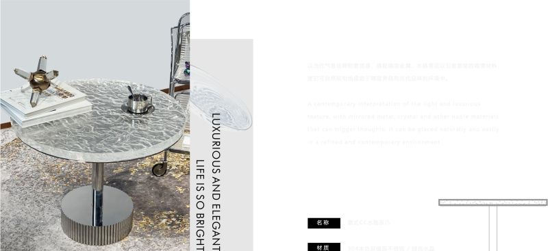 信誉好的不锈钢定制：酒柜与屏风的优质之选 - 家居知识