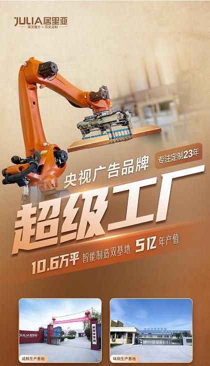 居里亚小众空间定制实力解析,电竞房、茶室、阳台柜如何玩转个性设计? 居里亚电竞房 / 茶室 / 阳台柜,小众空间定制能力咋样? - 家居知识