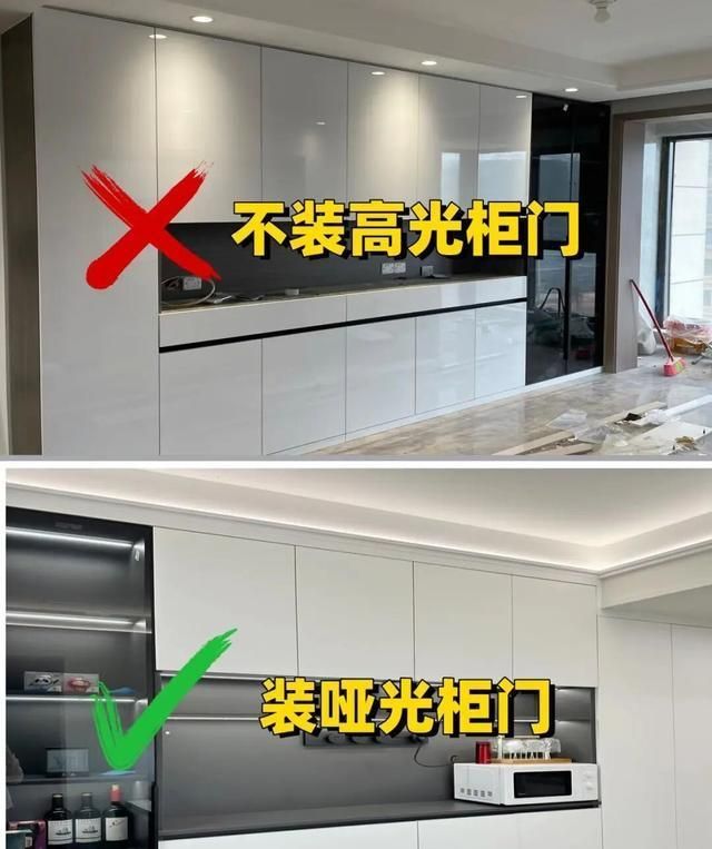 全屋定制餐边柜避坑指南！选对细节颜值翻倍。实用不踩雷 - 家居知识