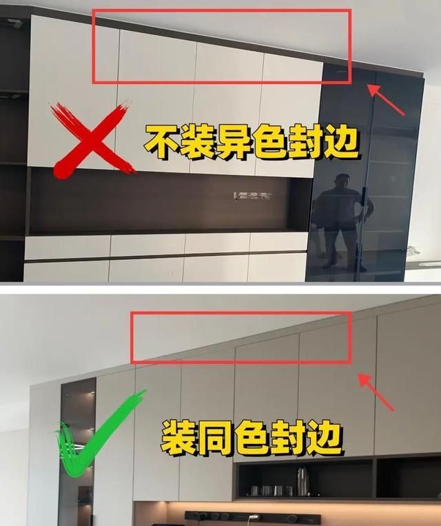 全屋定制餐边柜避坑指南！选对细节颜值翻倍。实用不踩雷 - 家居知识