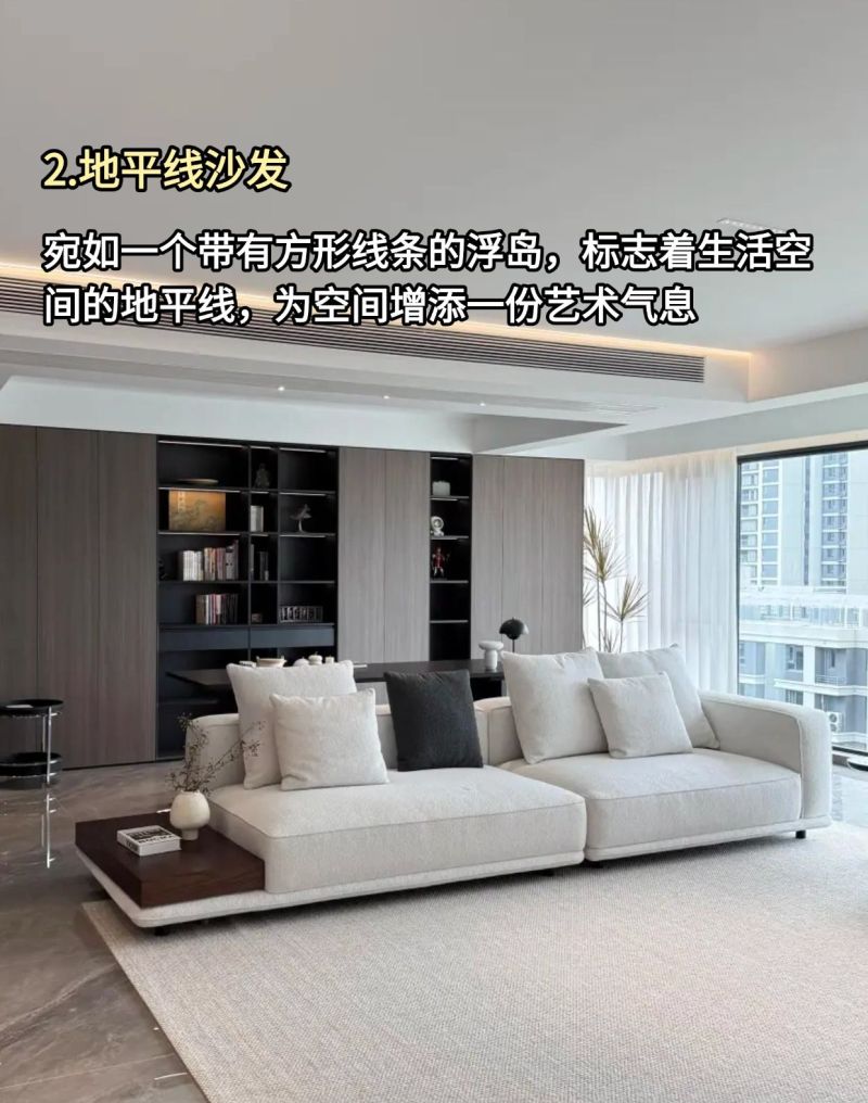 大牌网红都在追！高颜值意式极简风沙发合集 - 家居知识