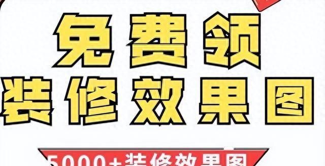 拒绝廉价北欧风！看完她家装修，我彻底改观了
