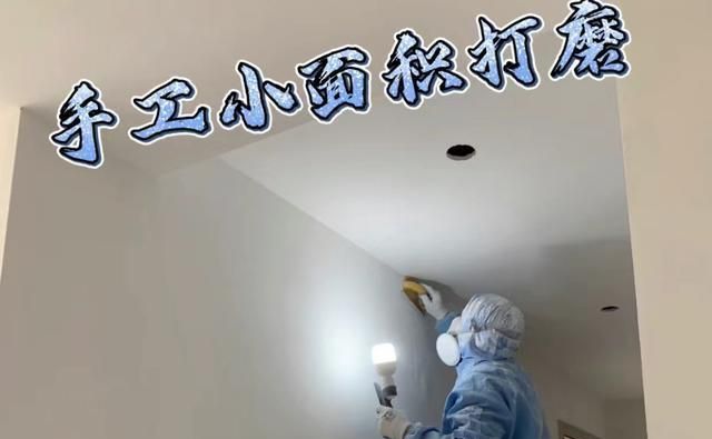 日式装修的智慧，全藏在这9个细节里，堪称“硬装界的天花板” - 家居知识