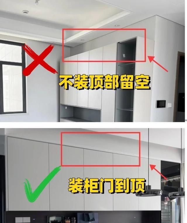 全屋定制餐边柜避坑指南：选对细节颜值翻倍，实用不踩雷 - 家居知识