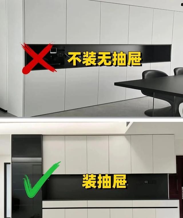 全屋定制餐边柜避坑指南,选对细节颜值翻倍,实用不踩雷 全屋定制餐边柜避坑指南?选对细节颜值翻倍,实用不踩雷 - 家居知识