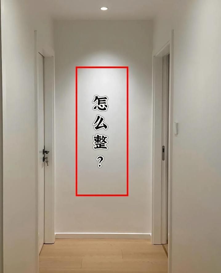 被闺蜜家里的“薄柜设计”惊呆了！换个思路后，收纳力翻一倍 - 家居知识