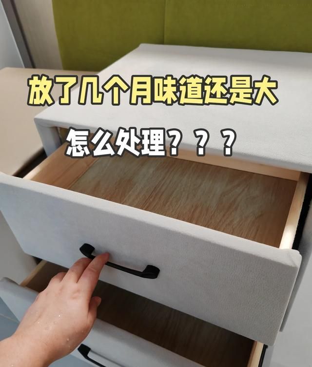 “床头柜”已经退出中国家庭，现在流行这样做，高级感十足！ - 家居知识