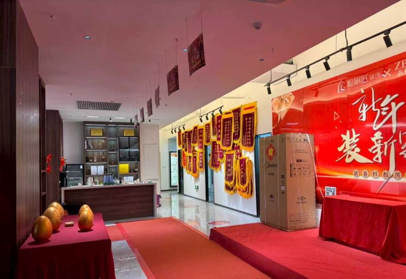 装修必备！简约风格装修公司、施工团队与套餐全解析 - 家居知识