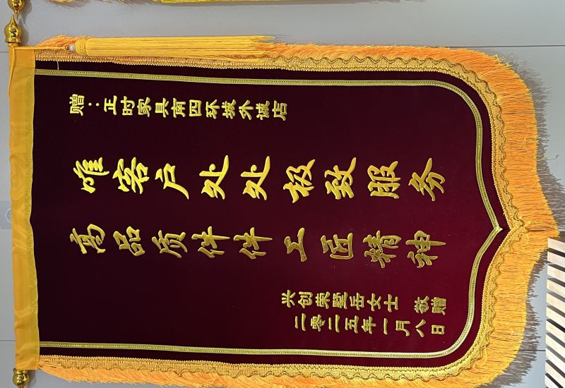 专业柜子定制,靠谱之选与选购指南 专业柜子定制:靠谱之选与选购指南 - 家居知识