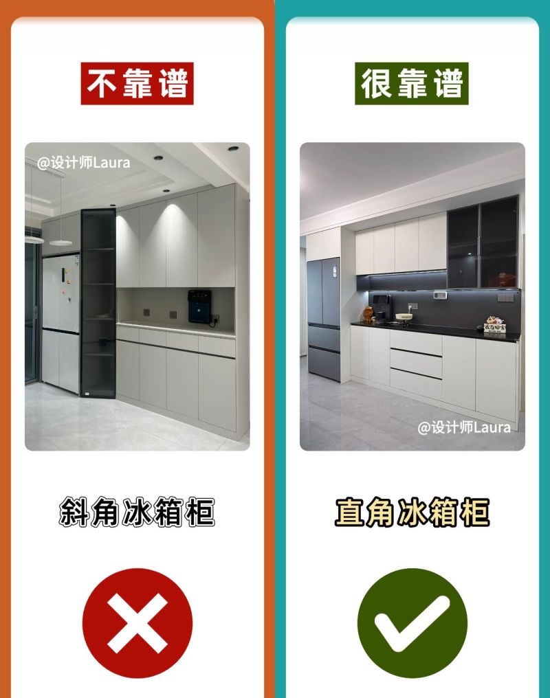 餐边柜设计10做10不做,避坑指南一次看够! 餐边柜设计10做10不做,提前做功课少踩坑! - 家居知识