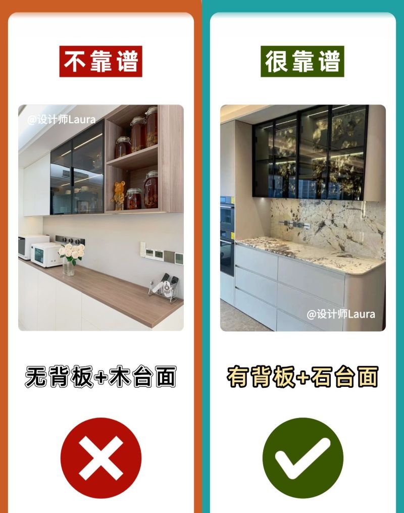 餐边柜设计10做10不做,避坑指南一次看够! 餐边柜设计10做10不做,提前做功课少踩坑! - 家居知识