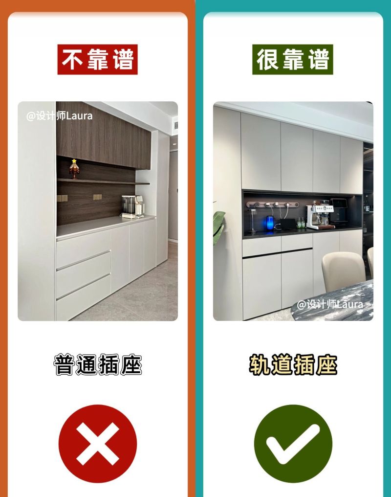 餐边柜设计10做10不做,避坑指南一次看够! 餐边柜设计10做10不做,提前做功课少踩坑! - 家居知识