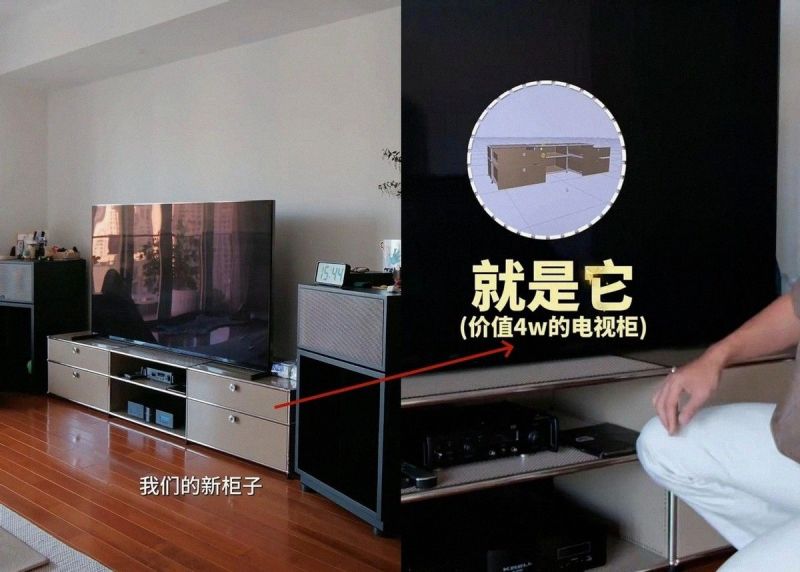 45岁男星秀上海新家 4万电视柜 15万沙发 没戏拍照样舒坦 - 家居知识