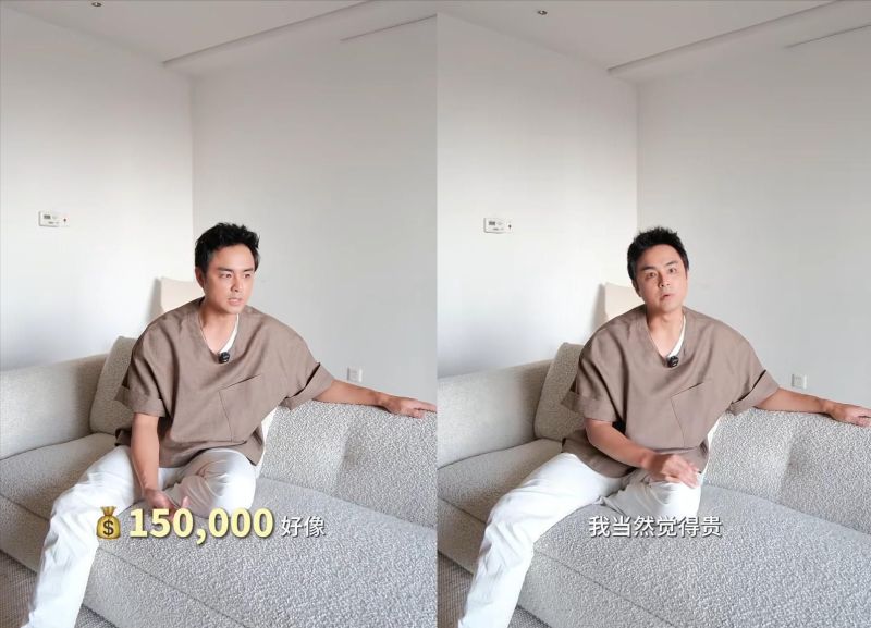 45岁男星上海租房住，定制4万电视柜15万沙发，没戏拍日子照样美 - 家居知识