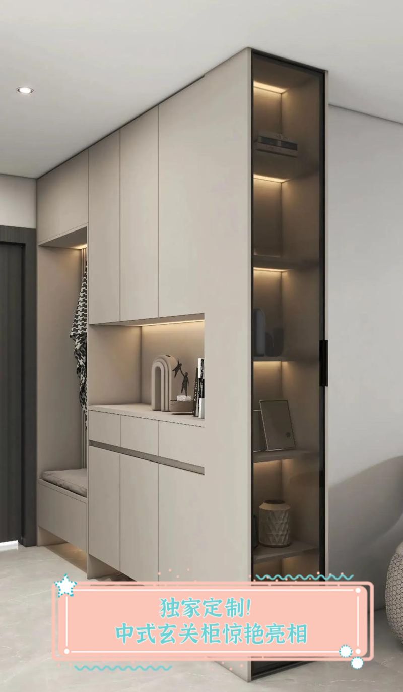 入户玄关柜这样设计温馨又实用！ - 家居知识