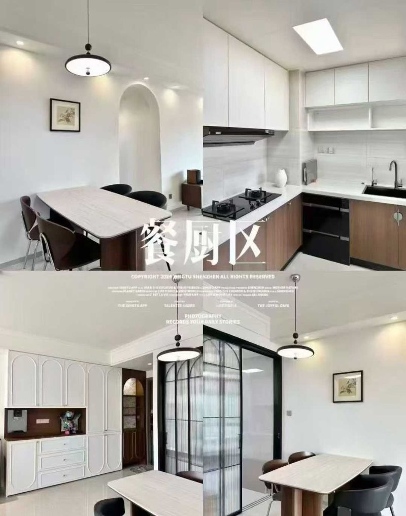 两套宝藏装修案例，90㎡+户型的氛围感拿捏了！ - 家居知识