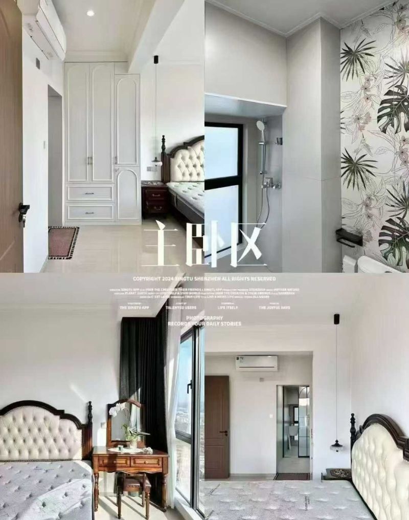 两套宝藏装修案例，90㎡+户型的氛围感拿捏了！ - 家居知识