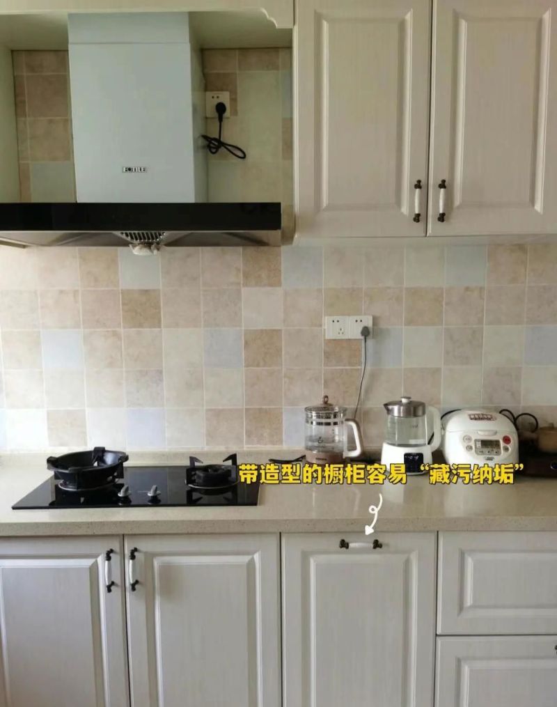 定制橱柜不想后悔？收好这份“6做6不做”避坑清单 - 家居知识