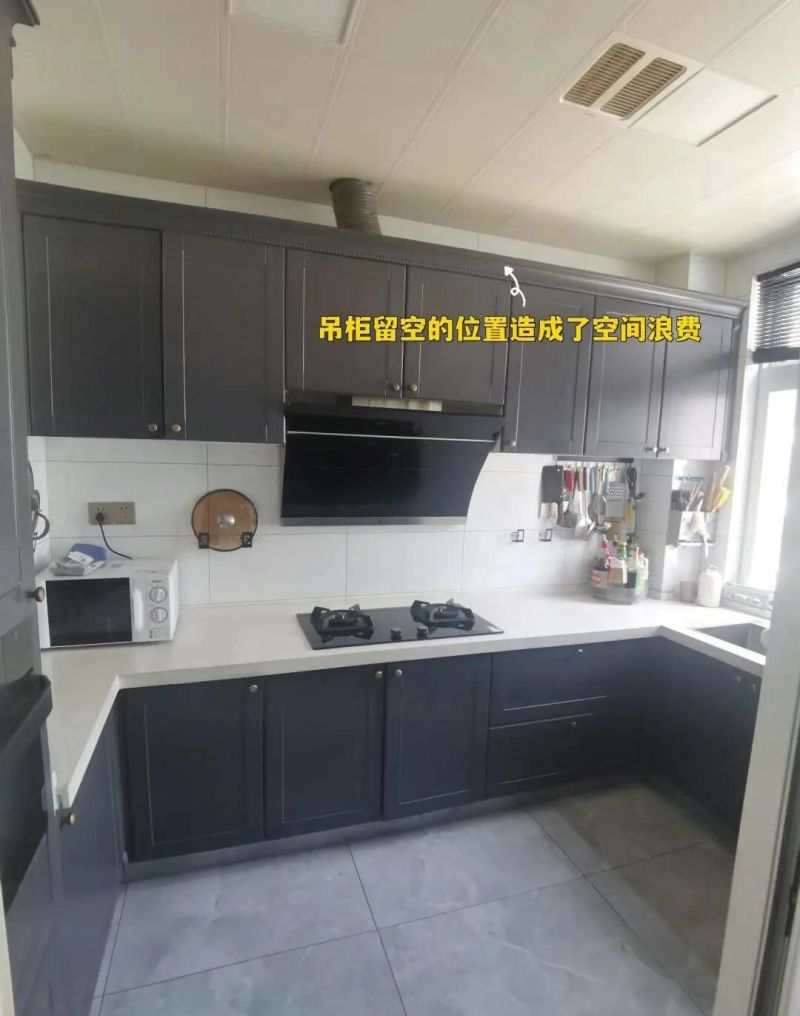 定制橱柜不想后悔？收好这份“6做6不做”避坑清单 - 家居知识